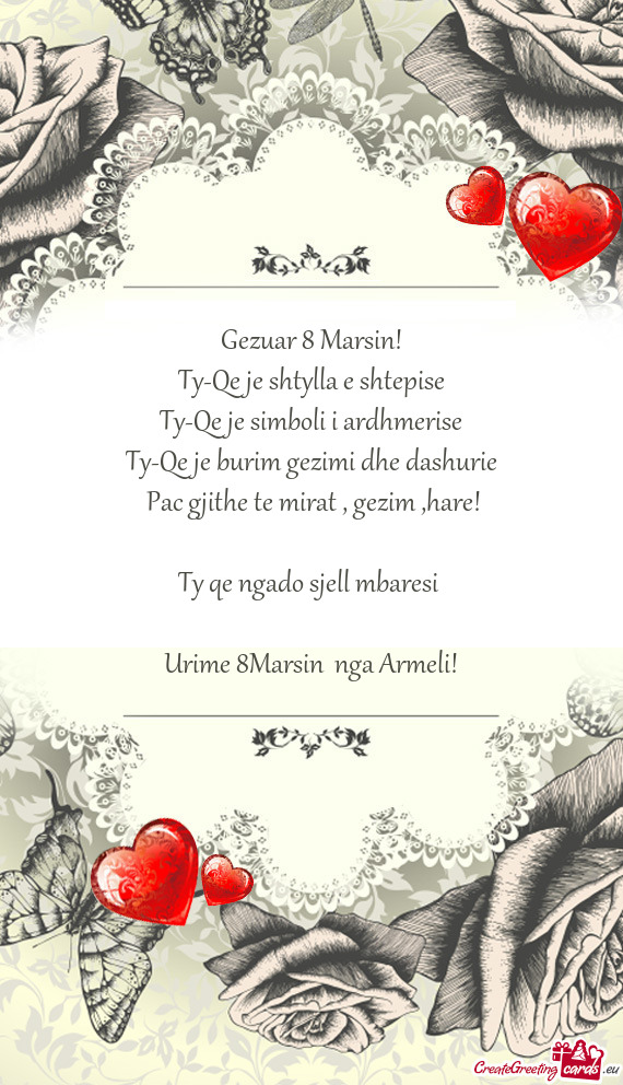 Ty-Qe je burim gezimi dhe dashurie